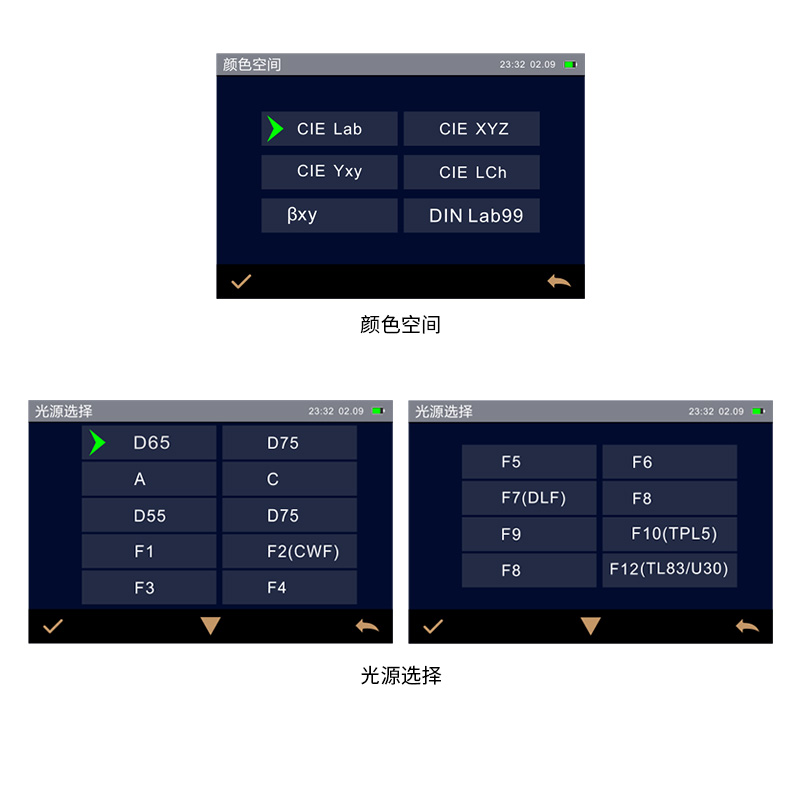 多种反差视频网站空间，多种观测光源