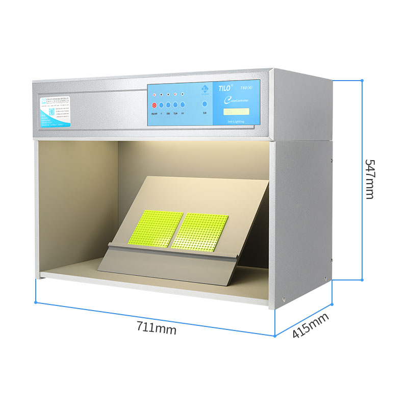 标准光源对色灯箱T60(4)